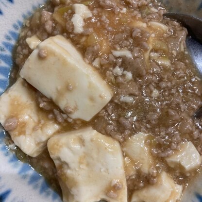 子供も食べるので豆板醤抜きで作りました！美味しかったです！